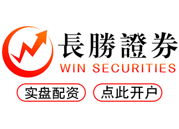 配资官网平台--安全配资助您轻松掌握股市机会！