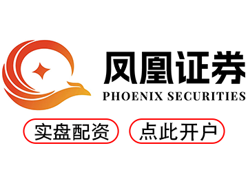 配资官网平台--安全配资助您轻松掌握股市机会！